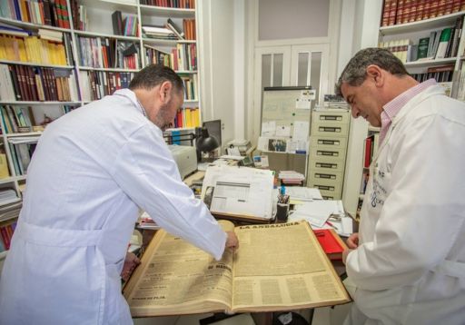 Visitas guiadas no Archivo Histórico Provincial de Sevilla