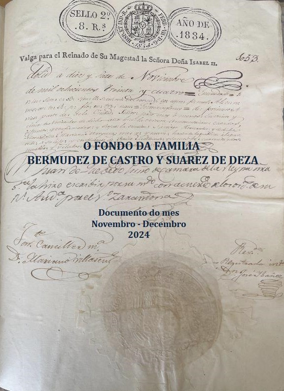 O fondo da Familia Bermúdez de Castro e Súarez de Deza